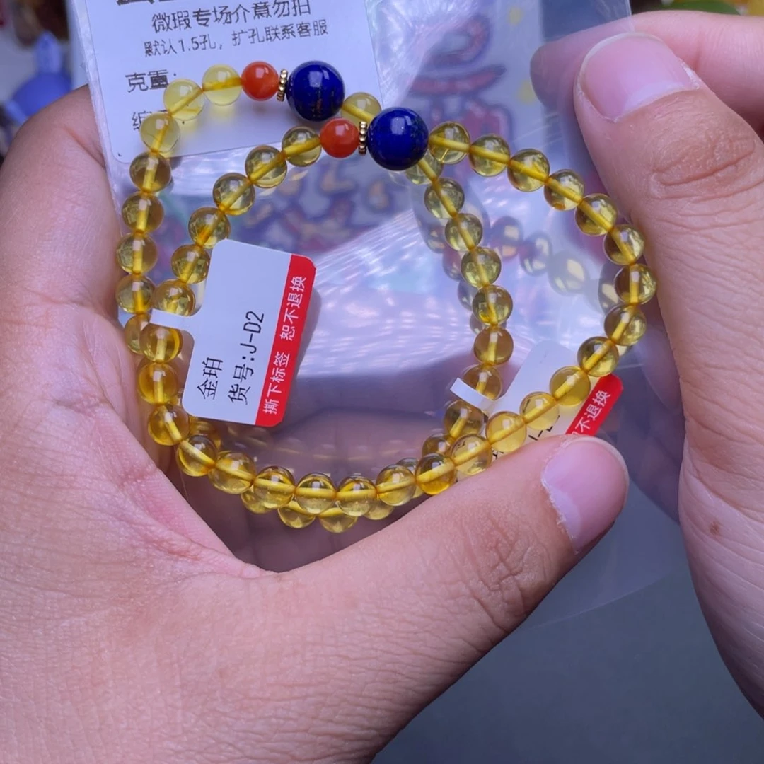 琥珀未镶嵌珠宝奇石多样性发其一