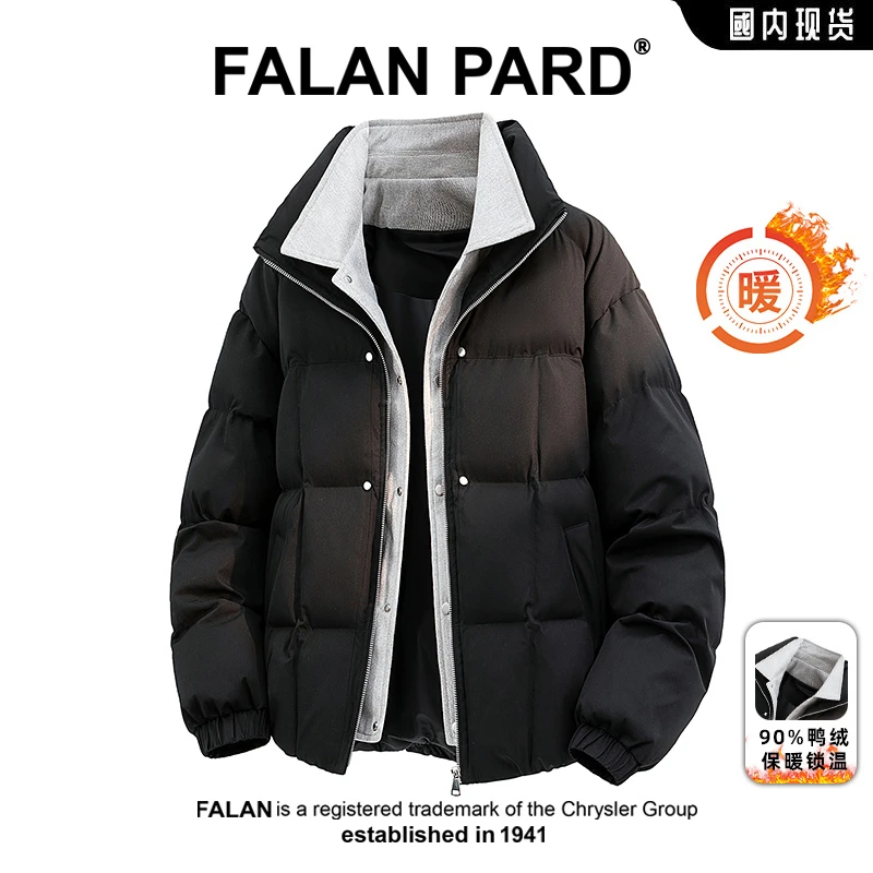 FALANPARD保暖纯色常规高蓬百搭男装时尚休闲