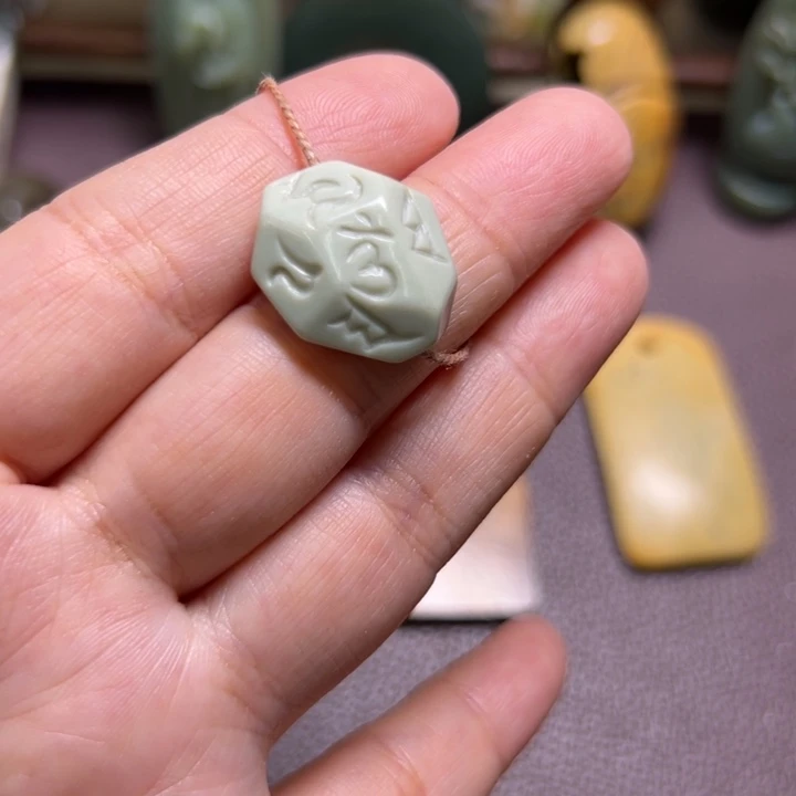 岫岩河磨玉（透闪石质玉）未镶嵌颈饰