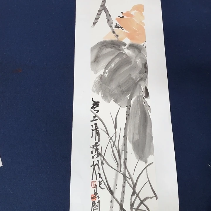 国画崔老师国画70/17