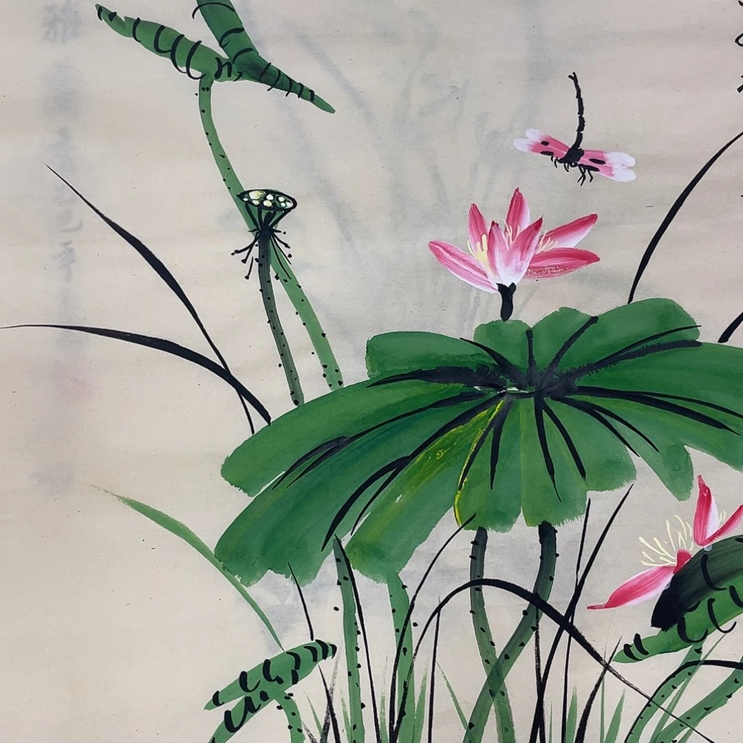 国画国画作品书法作品原稿荷花蜻蜓