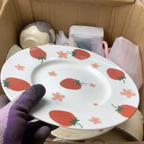 陶瓷制品满25拼单发货默认微瑕