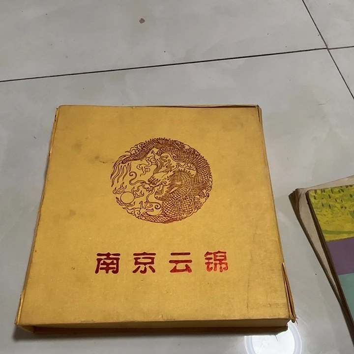 岭***何直播间里看好在拍o no退no换