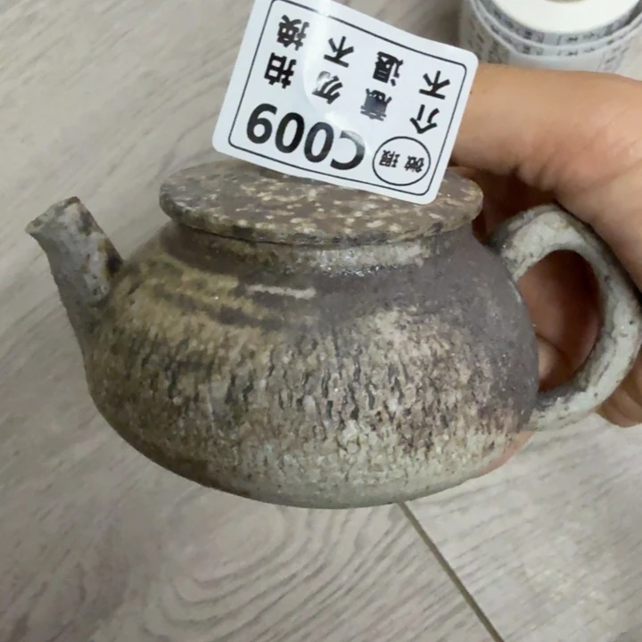 摆件柴烧新品福利多多