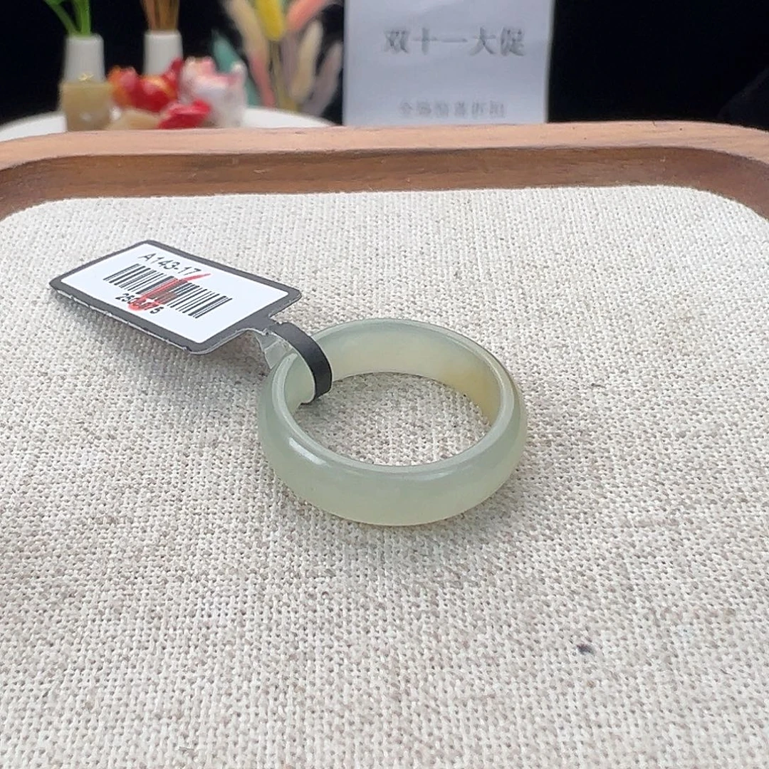 和田玉（糖玉）未镶嵌戒指K15晴水飘糖圆条17 不退换