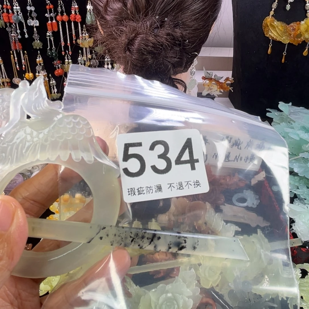 未镶嵌岫玉发饰绵*