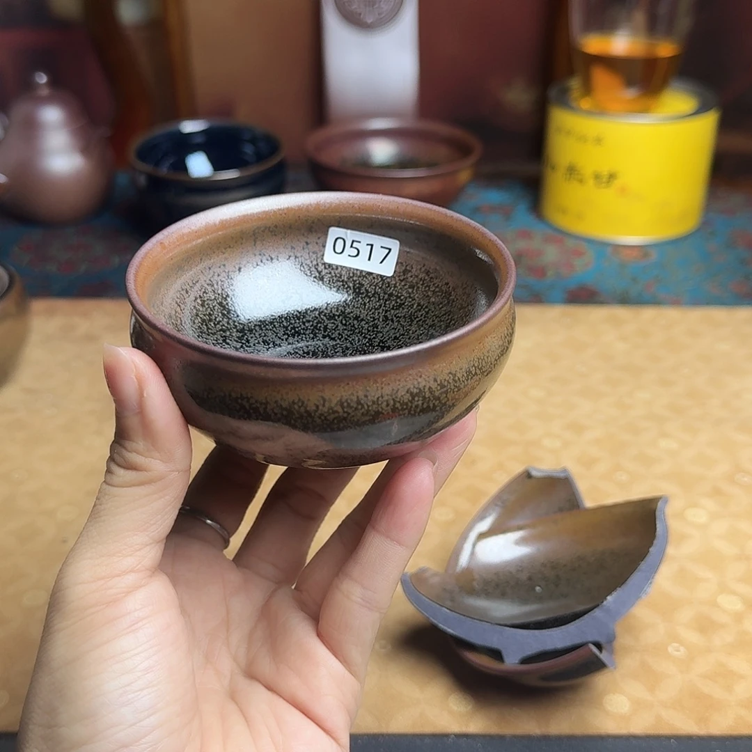 茶盏0517 建窑建盏·柴烧·手工·铁胎主人杯