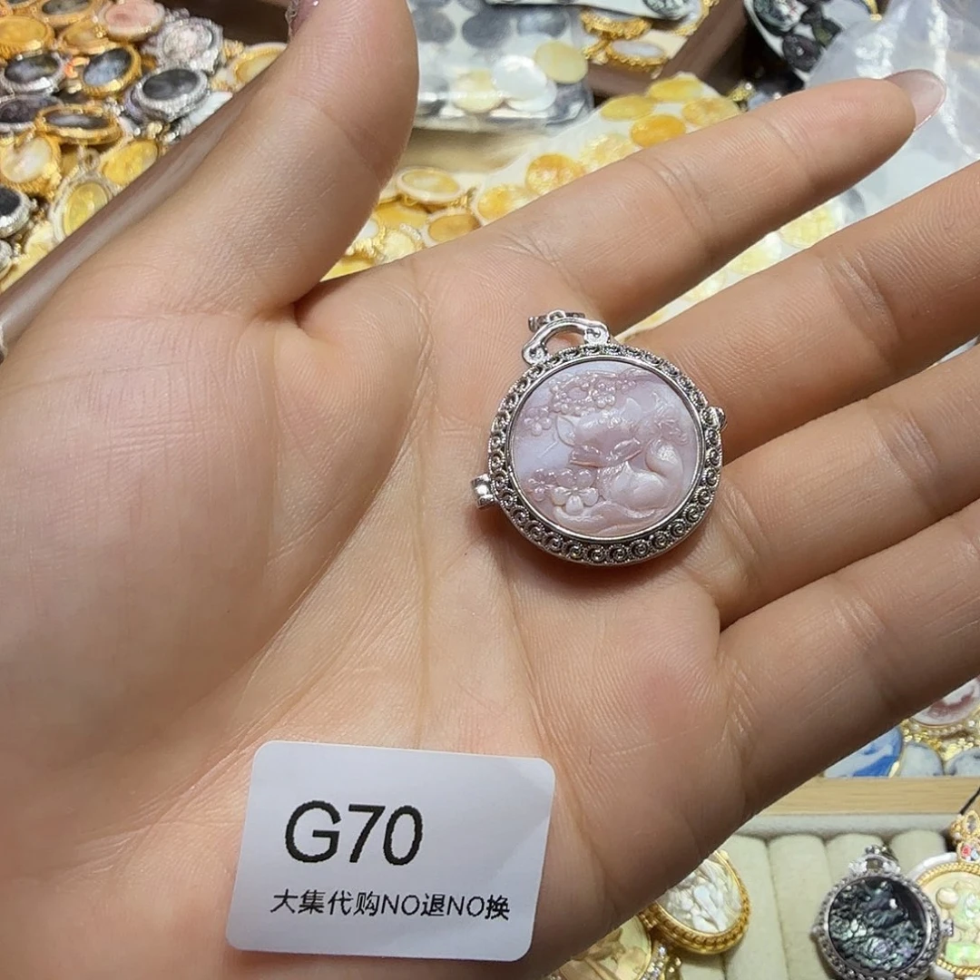 平***生未镶嵌颈饰绿水晶白