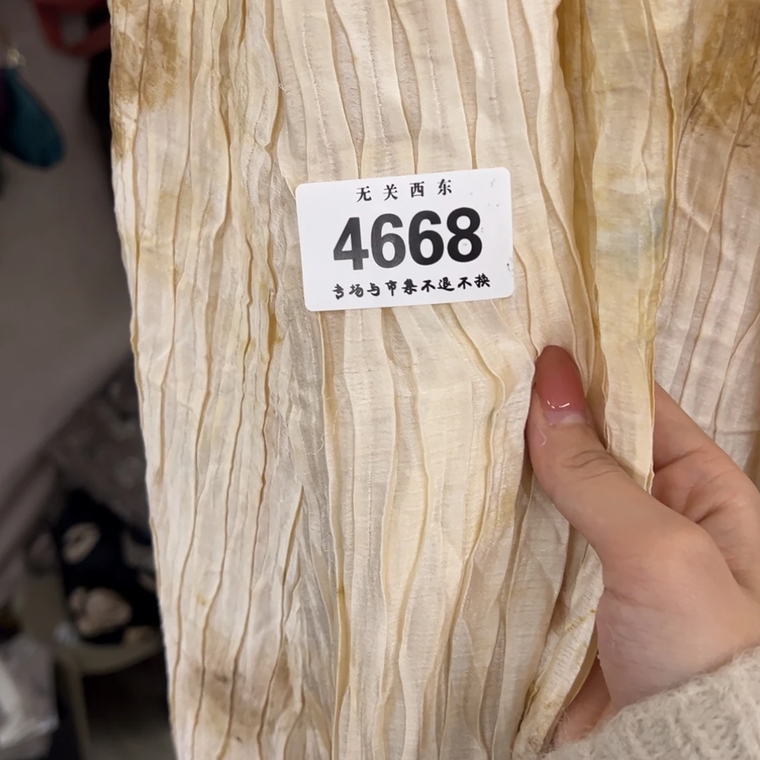 陶大青年集开播啦开播啦嘀****噜