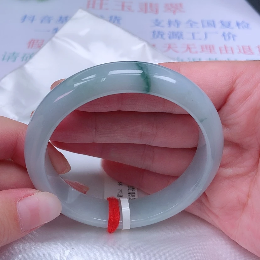 【闪购商品】未镶嵌手镯翡翠57 58