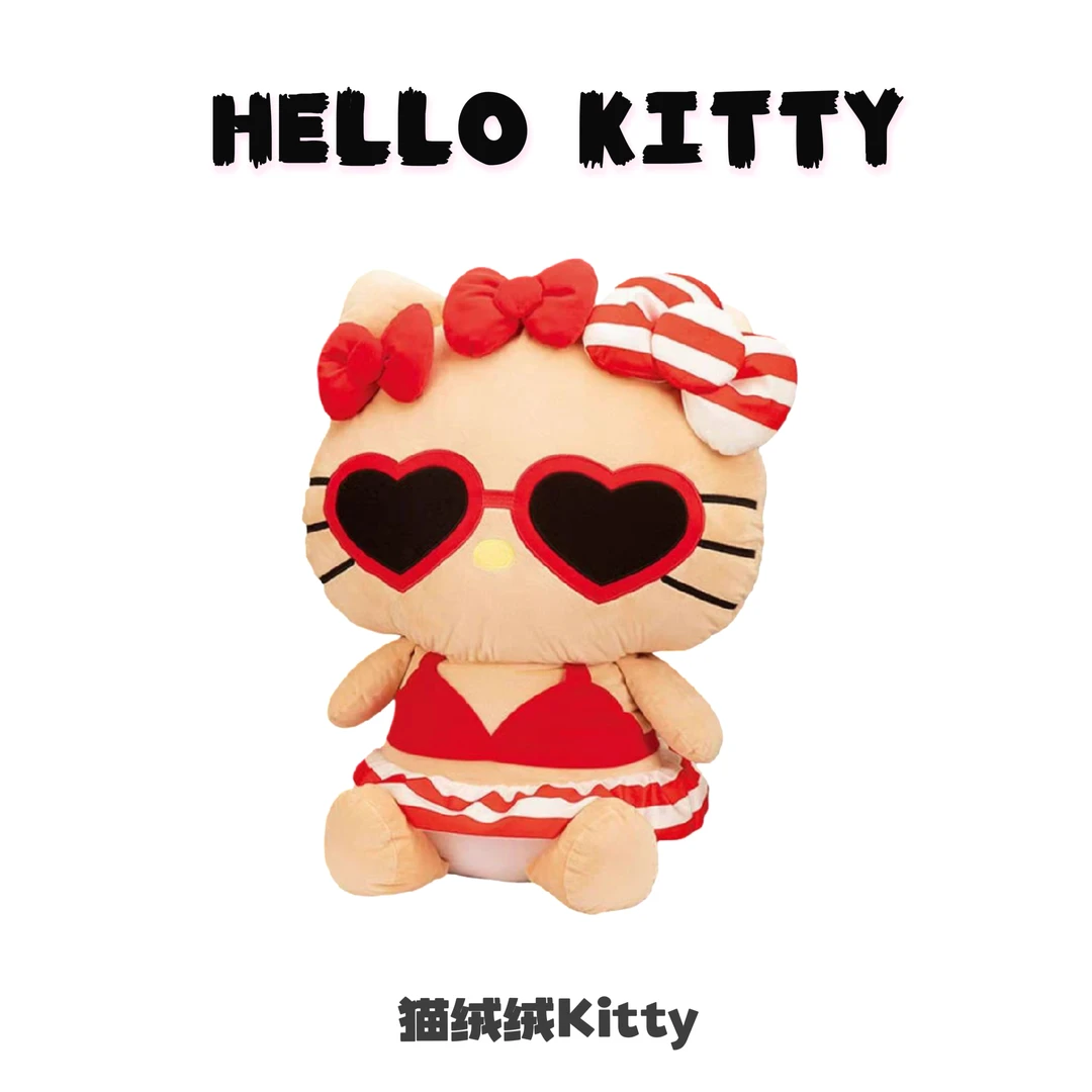 【日版正品】复古可爱Kitty毛绒公仔