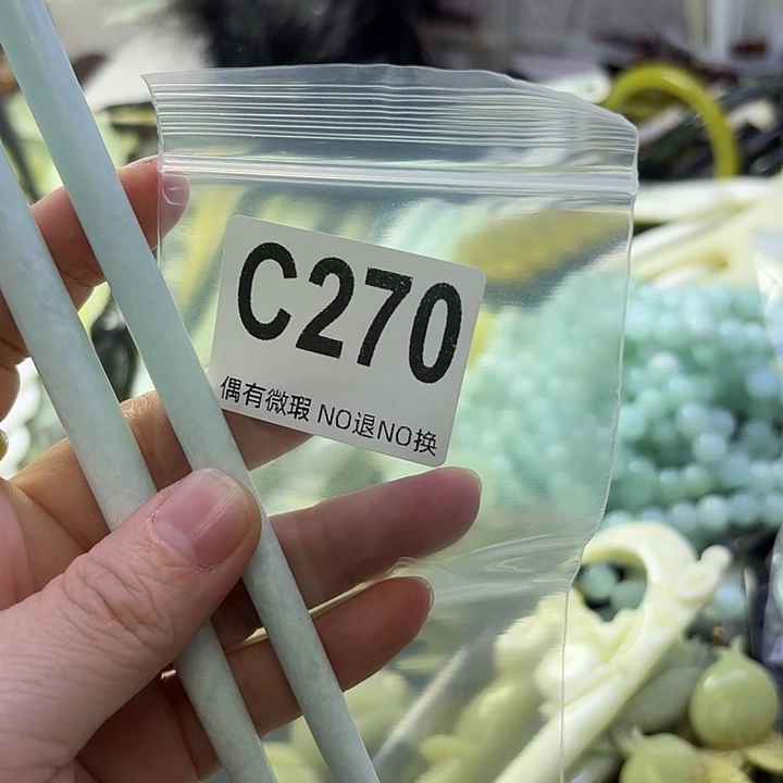 阿***e蛇纹石玉合金发饰