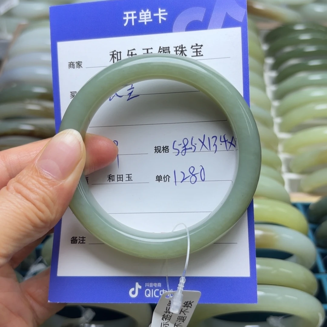 是***啊颈饰未镶嵌和田玉