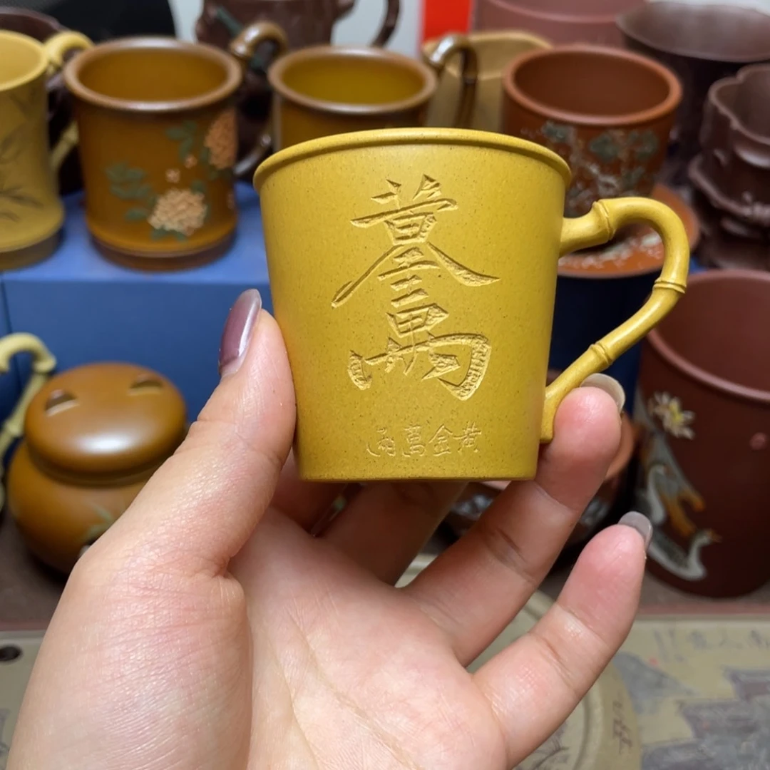 紫砂茶杯紫砂主人杯