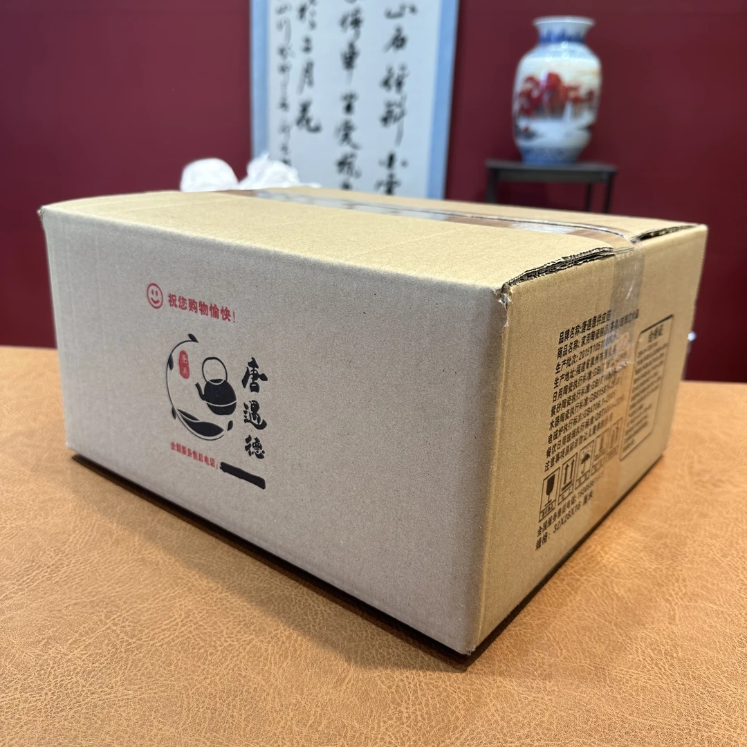 【闪购商品】 一铭茶具甄选链接@@F069