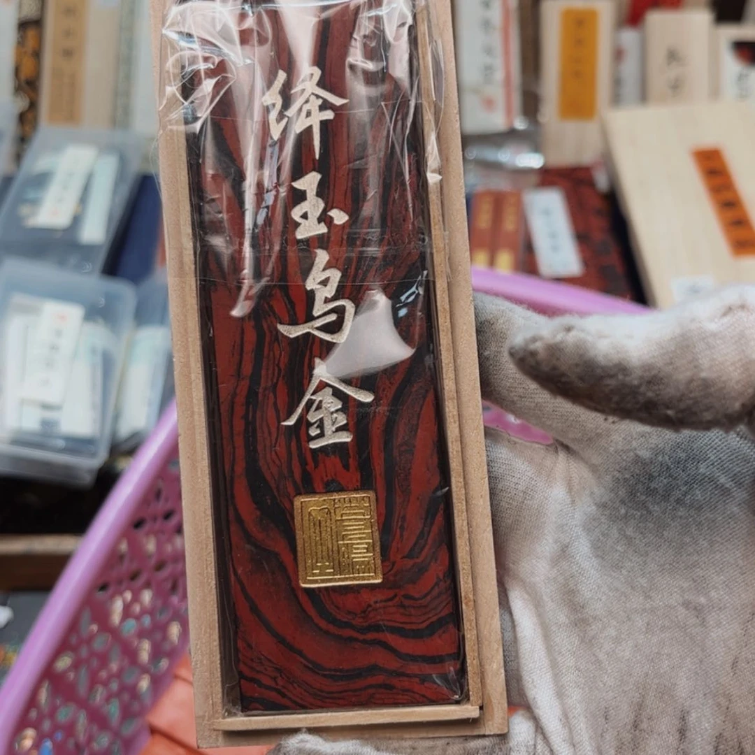 【闪购商品】望*哈哈哈