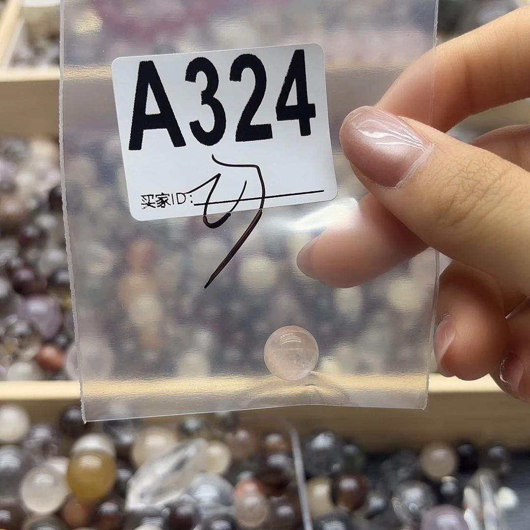 兔***卜未镶嵌珠宝半成品紫晶324