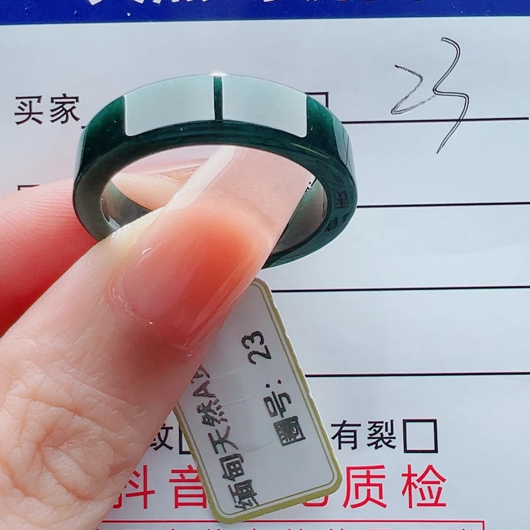 未镶嵌戒指翡翠戒圈