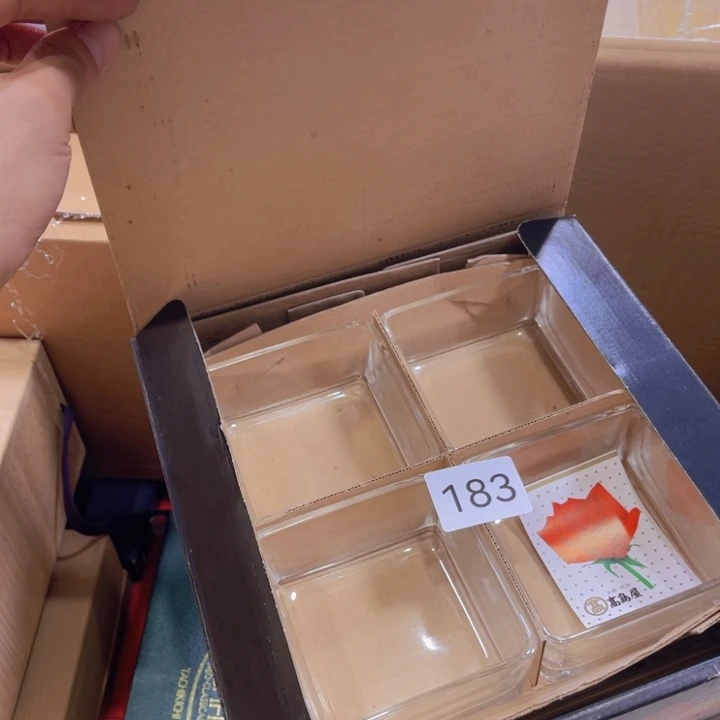 茶盏我们都在努力着改变着我们