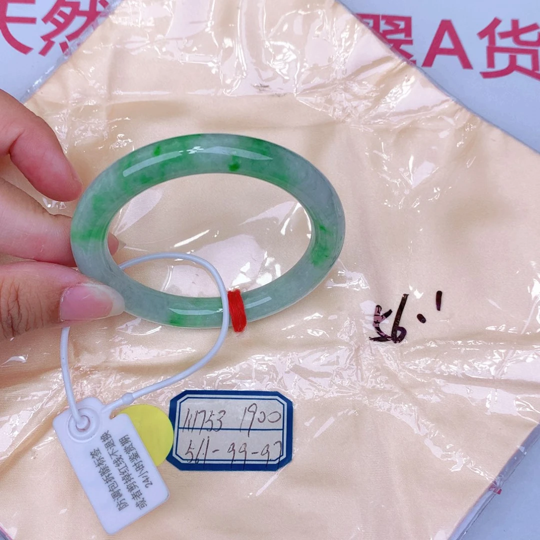 未镶嵌手镯翡翠缅甸翡翠