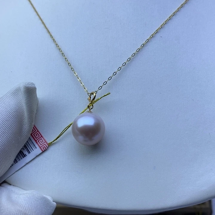 淡水珍珠18K金镶嵌吊坠(不含链)