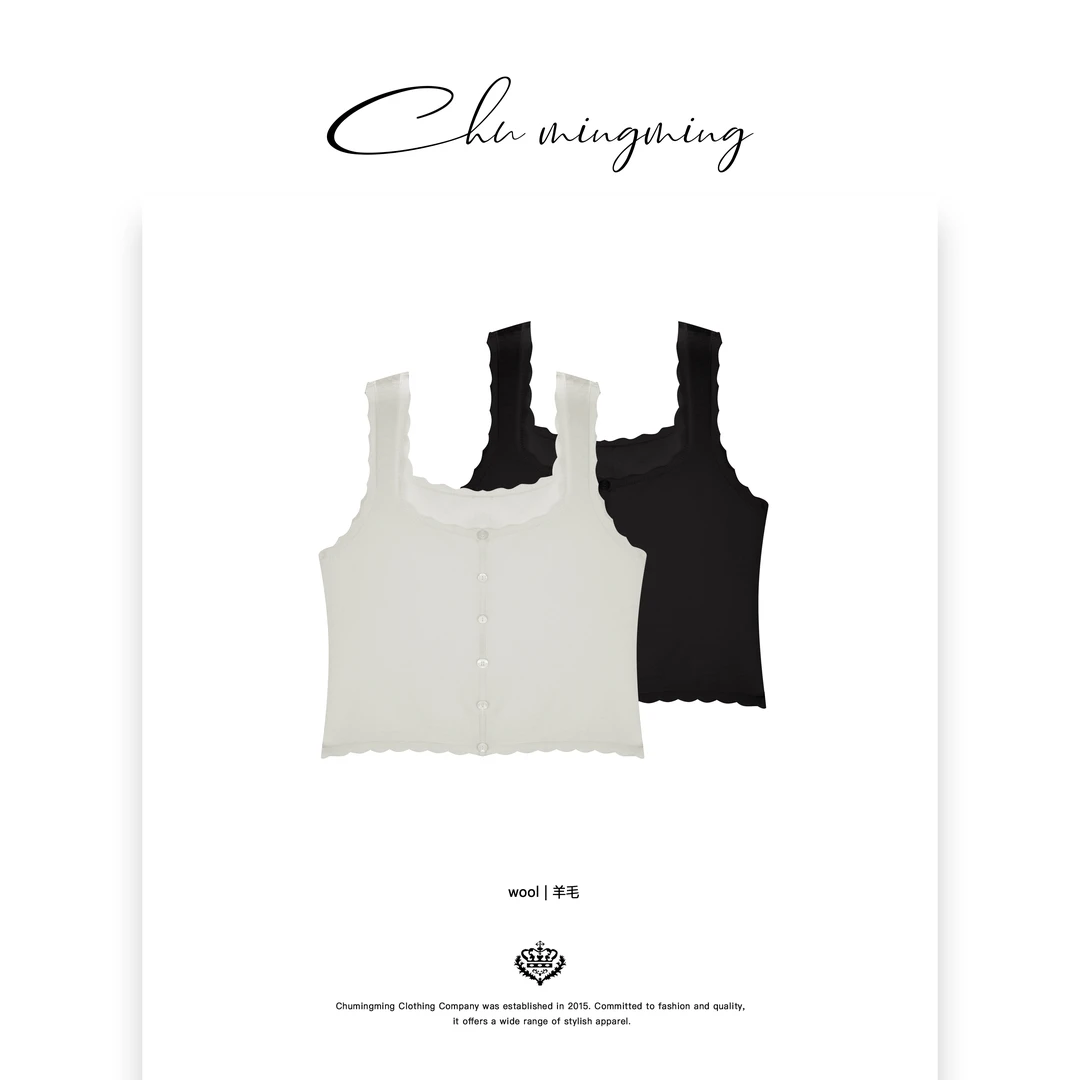 【CHU/2025SSNEW】原创设计《白薇》贝壳扣花边背心 YR250781