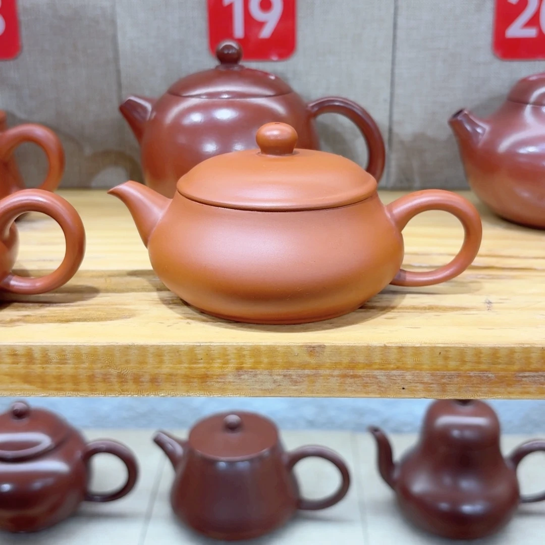 小***神茶壶紫砂120毫升浮力…直接拍