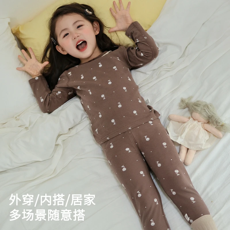 里浠里儿童莱卡棉亲肤韩系家居服男女童睡衣秋衣秋裤套装柔软透气