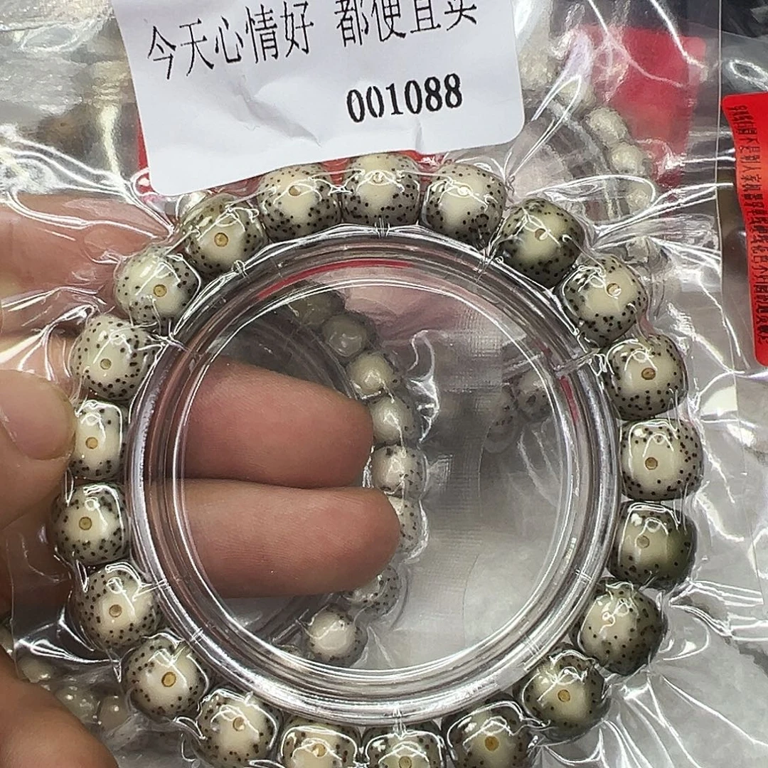 手串星月菩提24快乐星月菩提11
