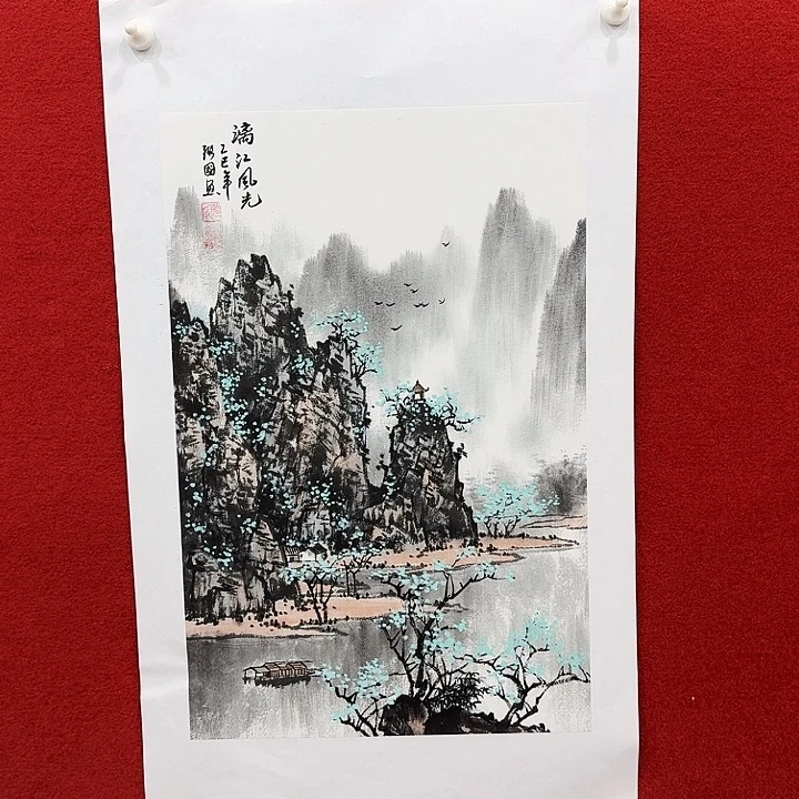 国画手绘作品68×45