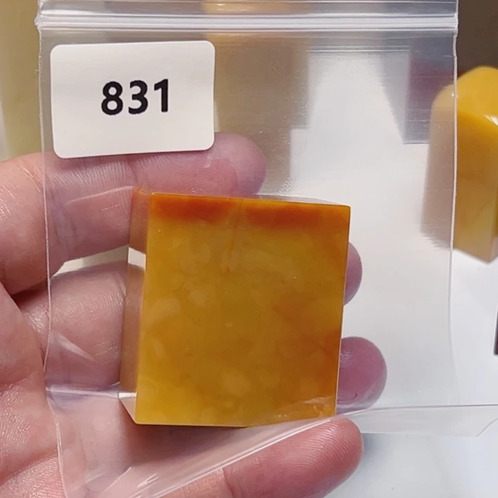 咕***斋老挝石老挝石北部黄