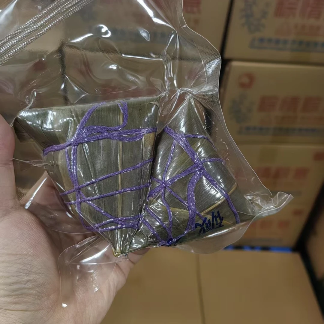 苗谷子江西上饶手工粽子，真空包装，干净卫生，营养美味