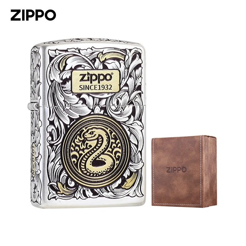 Zippo打火机/盔甲双色唐草蛇-金银男士送礼收藏【达人专属】