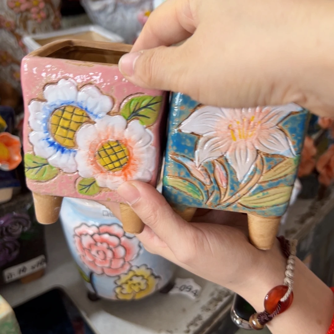 拍满18.8包邮发货