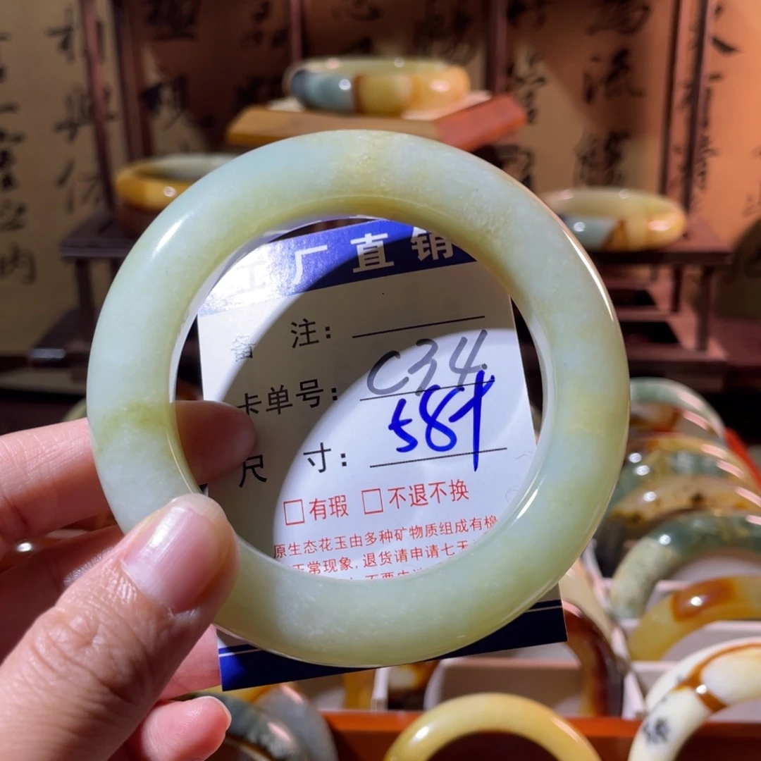 未镶嵌蛇纹石玉手镯