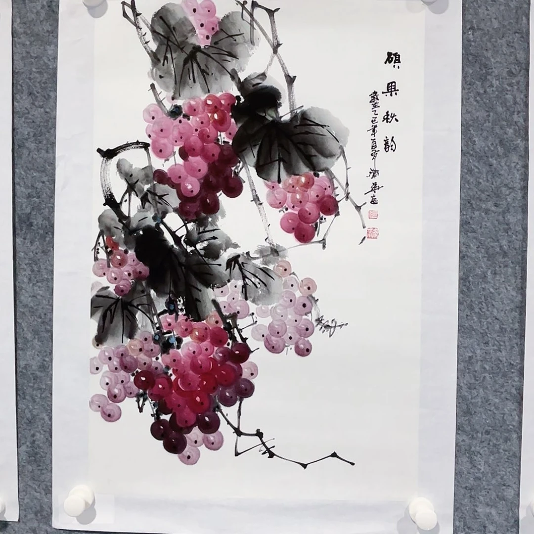 国画国画作品硕果秋韵
