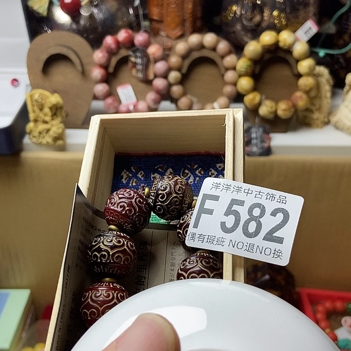 格***王精品陶瓷定制链接