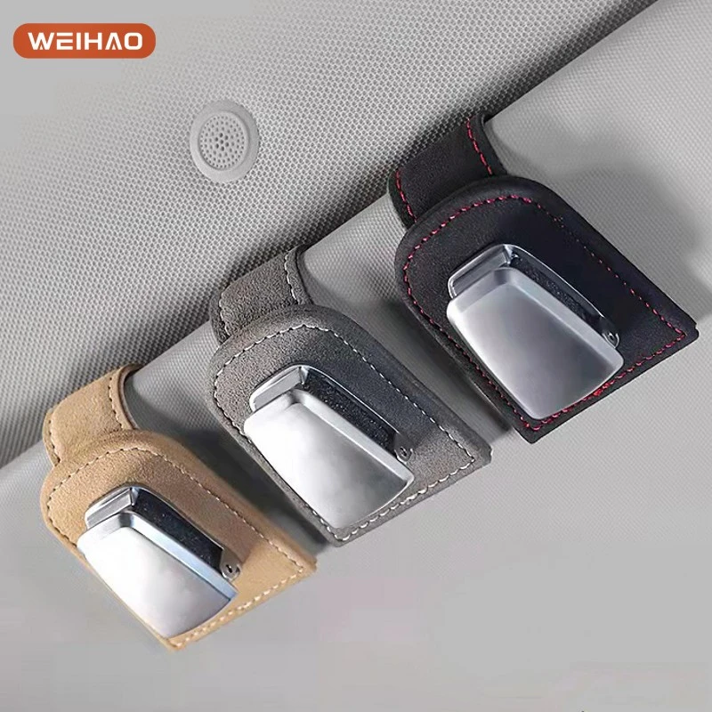 G古★车载眼镜夹汽车遮阳板墨镜夹多功能车用太阳眼镜收纳卡片夹子