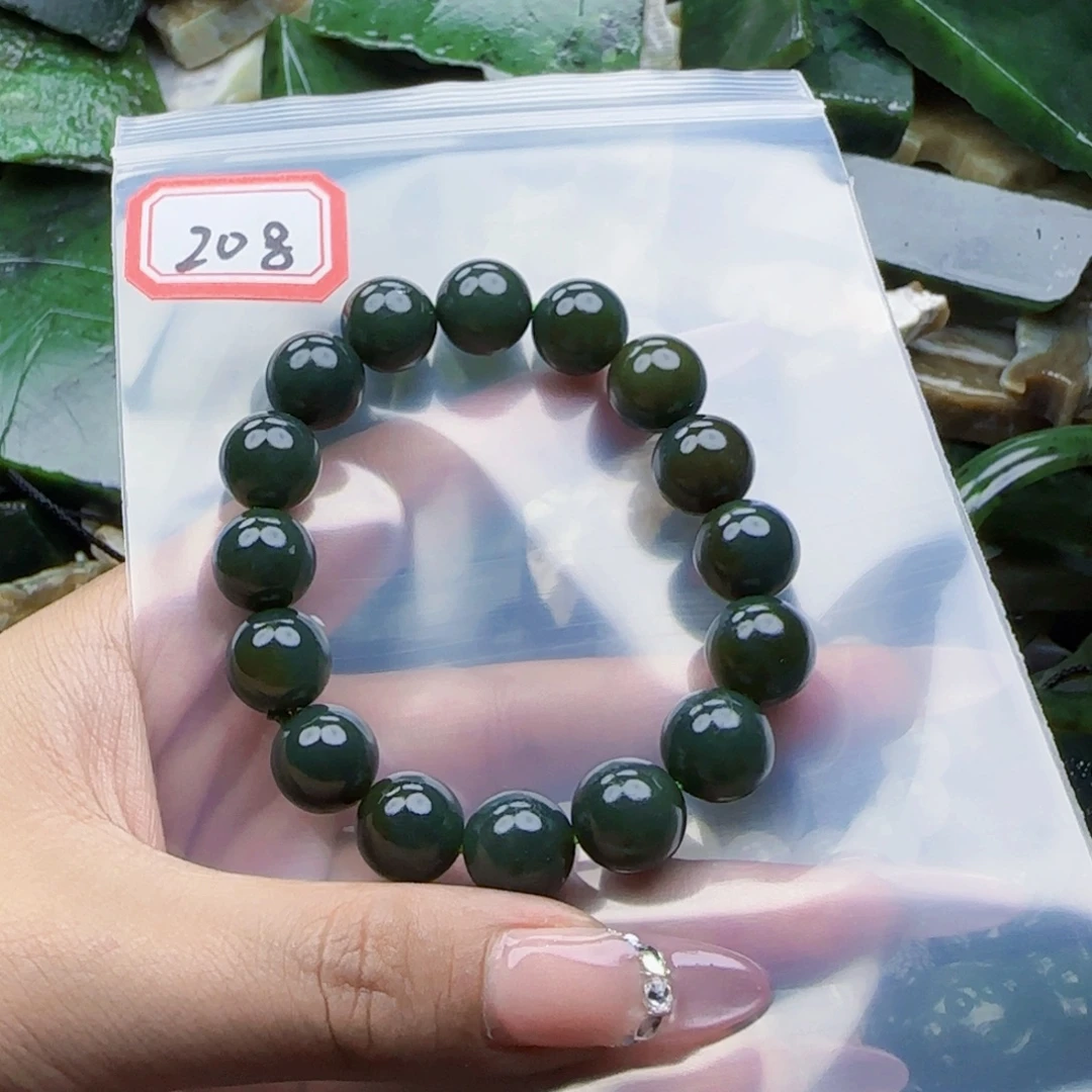 *****未镶嵌和田玉珠宝半成品