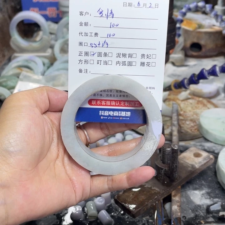 定制翡翠未镶嵌爱***呐