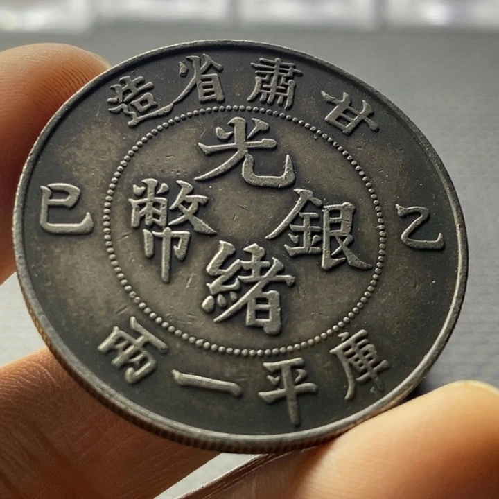 金属华缘工艺品摆件饰品