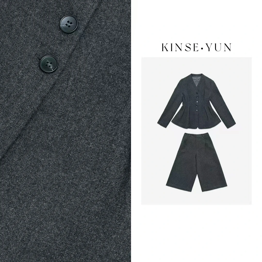 KINSE YUN『不老女神』高质感沙漏褶皱外套阔腿羊毛裤套装QD7788