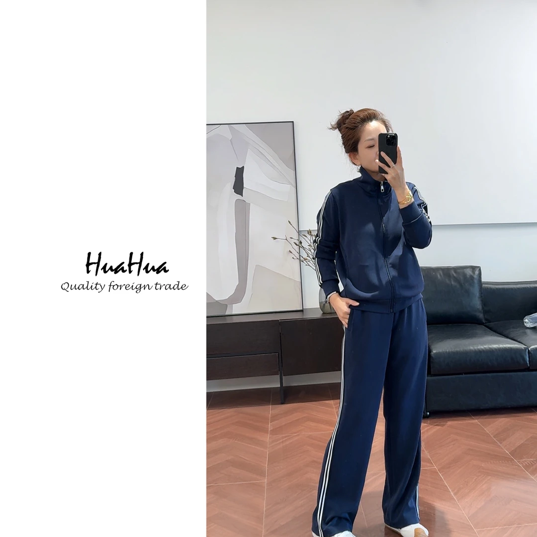 HUATN 【德训】莫代尔弹力复古立领拉链运动休闲套装 DPKR5SP605