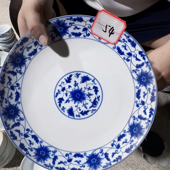 景德镇高温陶瓷缠枝莲饺子盘1个