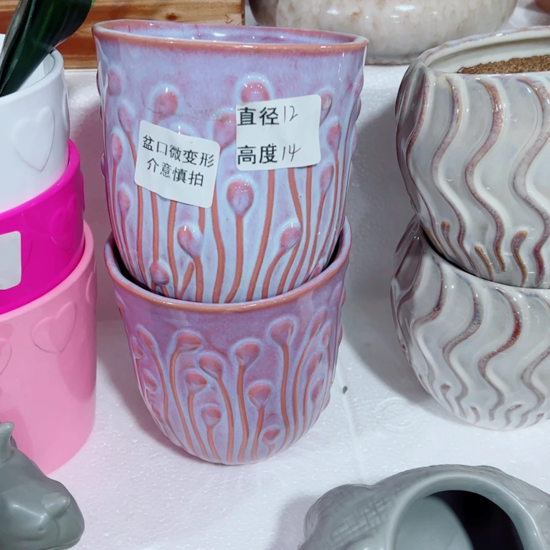 有孔，陶瓷花盆满10米包邮发货