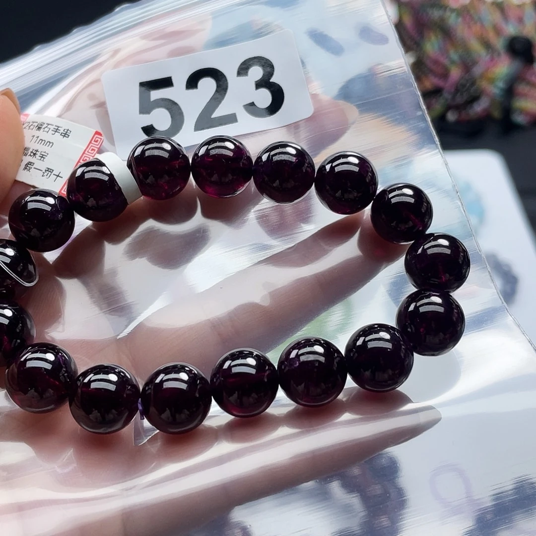 蛇***狗石榴石手串523未镶嵌