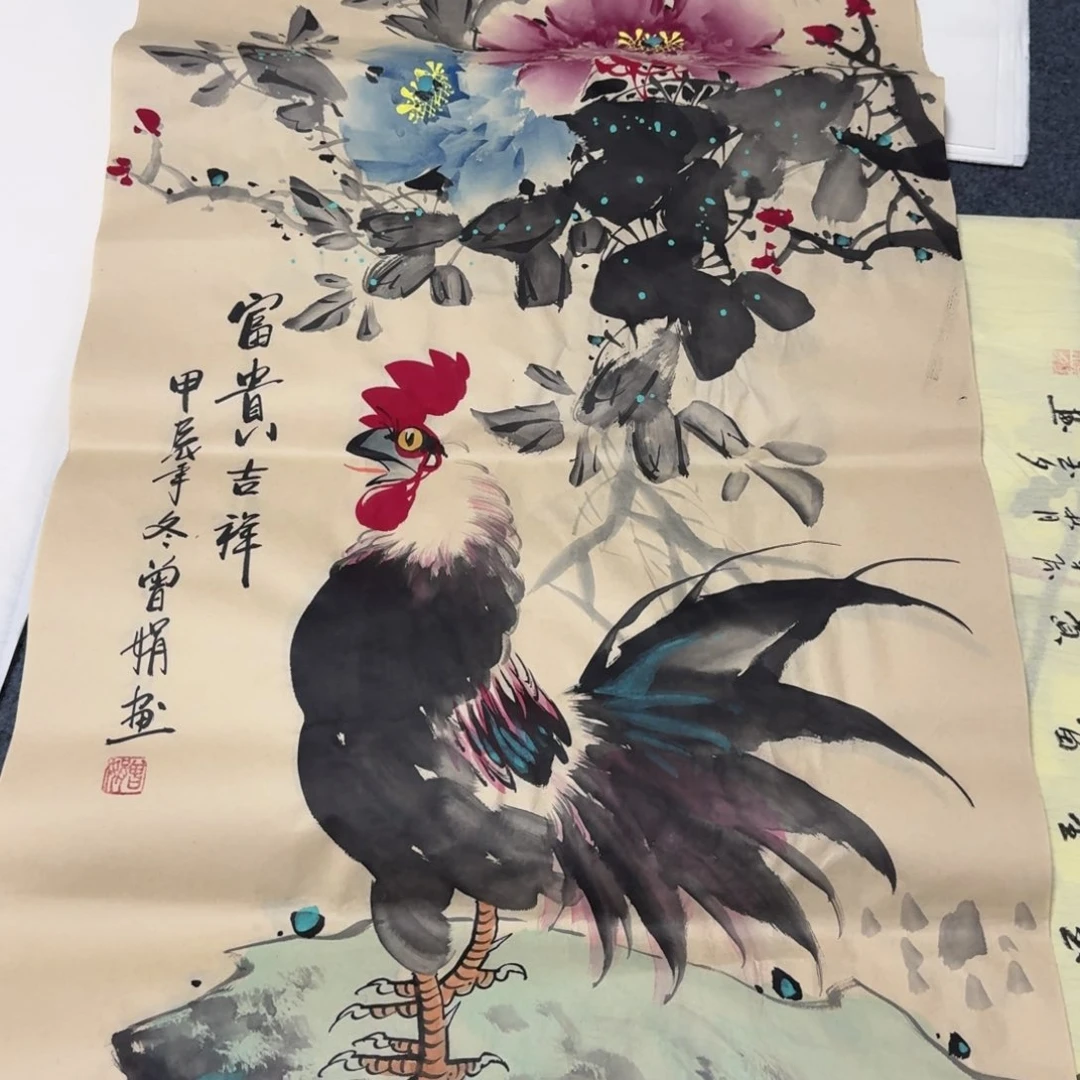 国画晓彤美术馆直播间