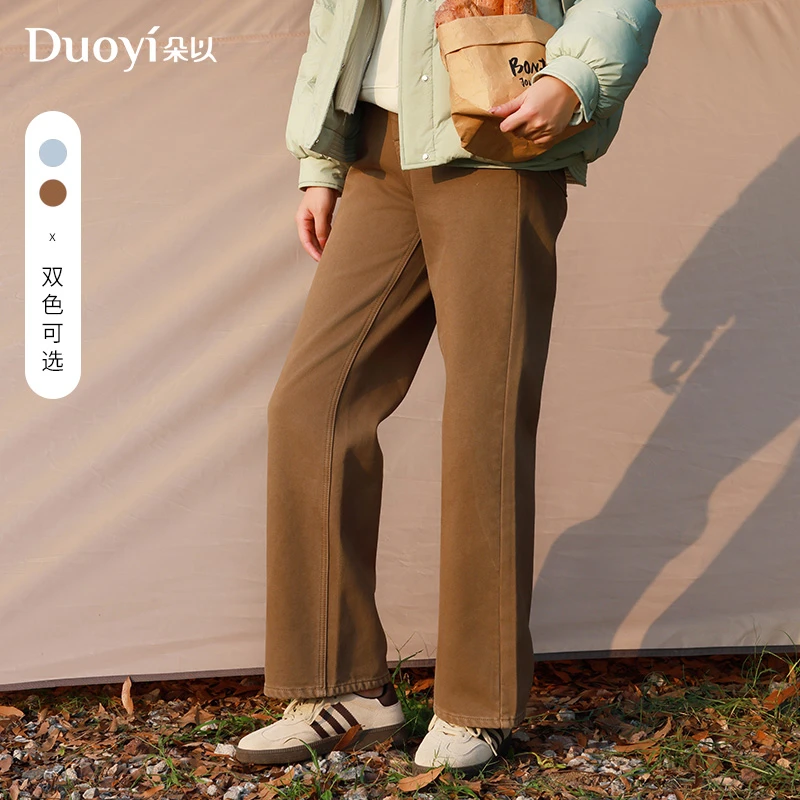 朵以2025冬装新款休闲复古撞色腰袢毛巾绣阔腿裤长裤39DD230086