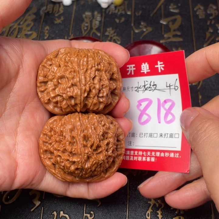 吊坠桃核文玩的好