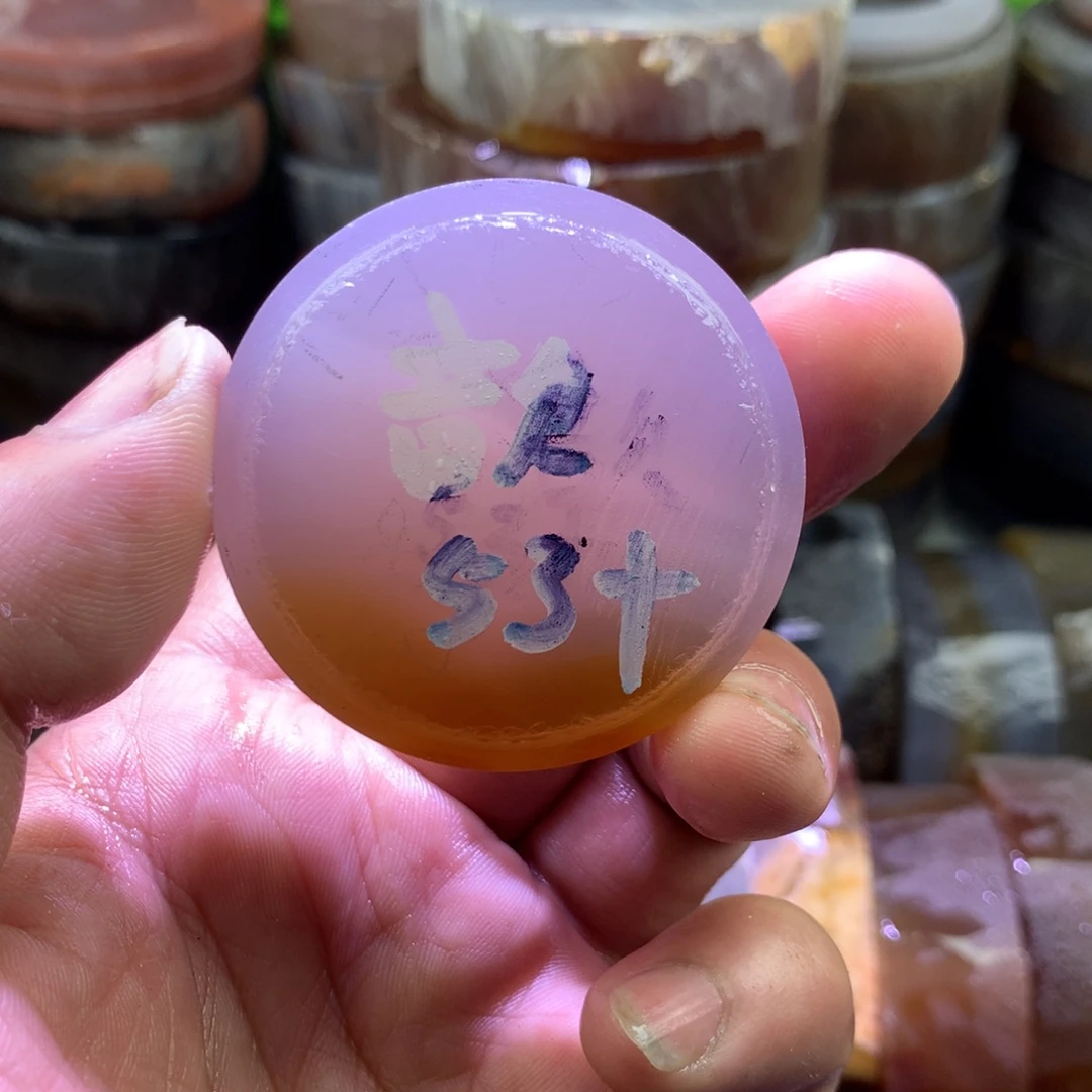 歆***～定制玛瑙定制玛瑙大爱心